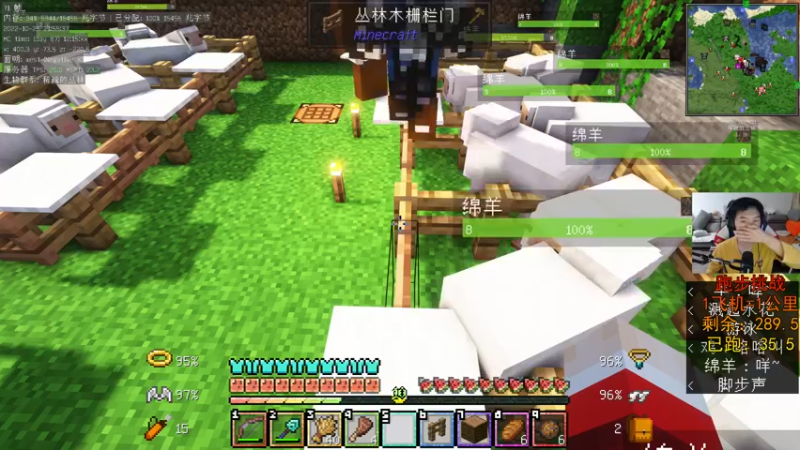 【2022-10-25 21点场】丨绅士瑄丨：【绅士瑄】新开服务器！来玩咯~