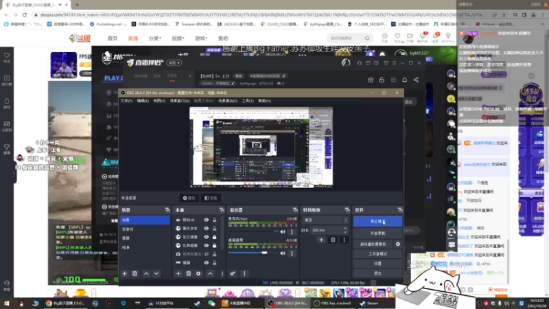 【2022-10-28 16点场】byMgogo：【byM】S+ 上分