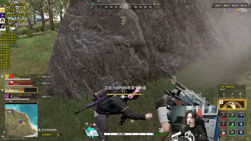 【2022-10-30 02点场】Table白羊：【全职业天花板】追求极限！