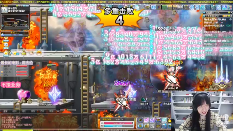 【2022-10-30 01点场】可青cola：【可青】什么都不用做10.19-11.1