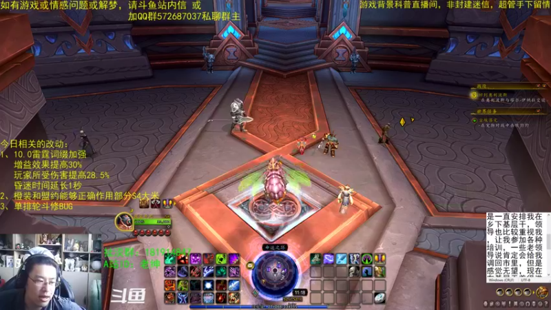 【2022-10-30 11点场】AC绅士向：话痨绅：10.0天赋拾取优劣详解