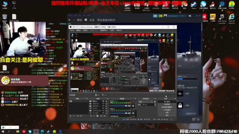 【2022-10-30 13点场】阿俊丶ll：【阿俊】双倍亲密！白给之王！