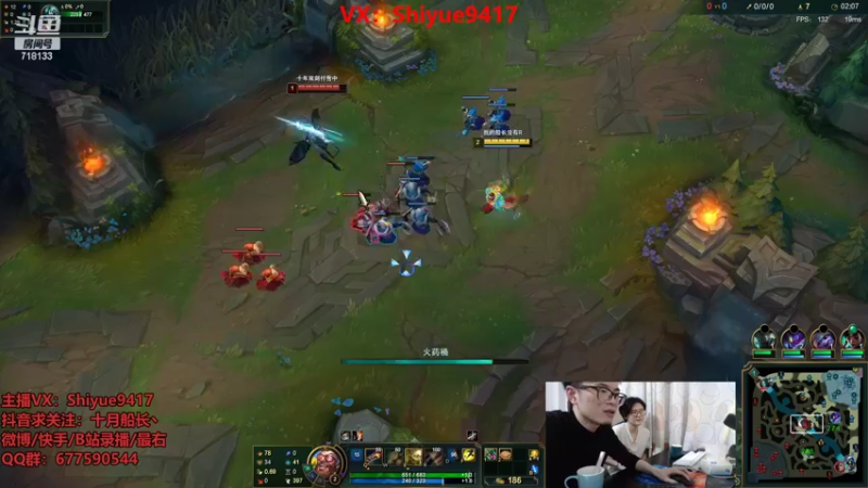 【2022-10-30 17点场】十月船长丶：一桶2100，嘎嘎在乱杀