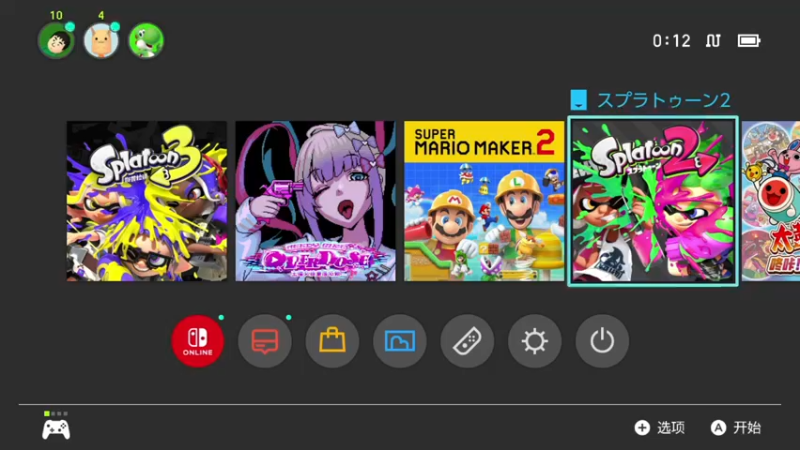 【2022-10-30 00点场】KazeLink：马力欧-Link 技术主播没有GG