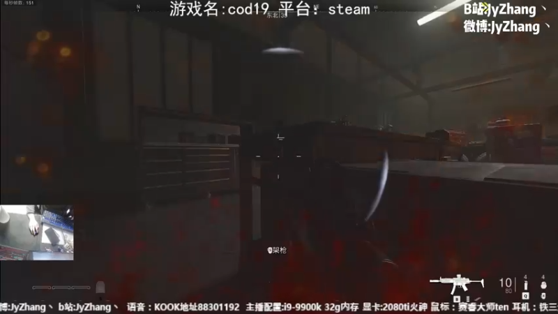 【2022-10-30 17点场】JyZhang：【Jy张】玩的就是刺激