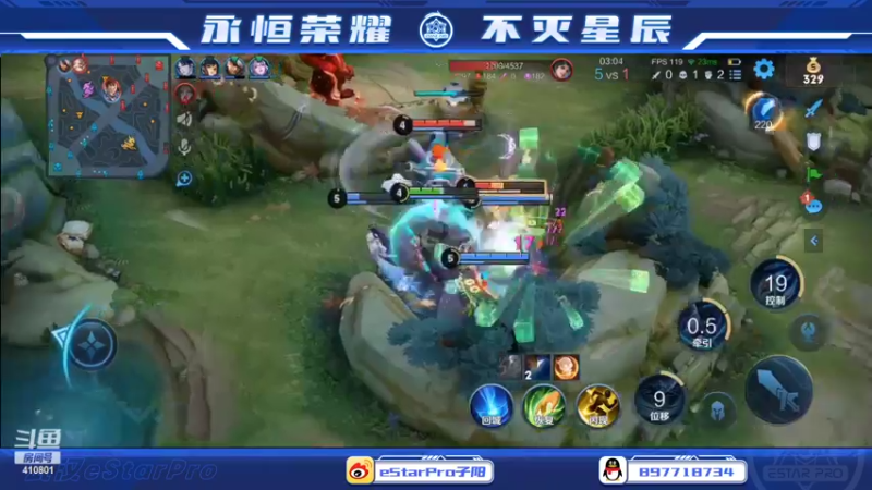 【2022-10-30 16点场】eStarPro子阳：日常排位巅峰练习！