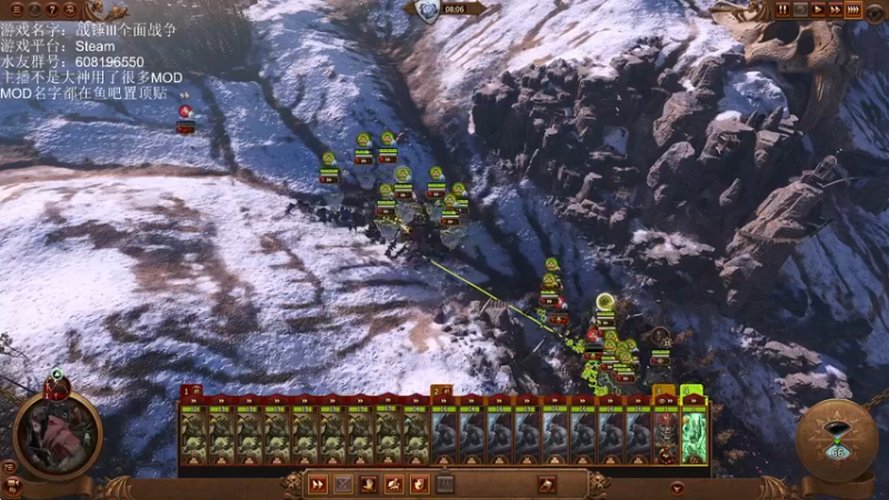 【2022-10-30 20点场】鱼的眼泪水知道：【战锤Ⅲ全面战争】 MOD娱乐型主播