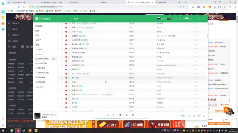 【2022-10-30 00点场】勾勾GoGoGoGo：【勾勾】摆烂快乐