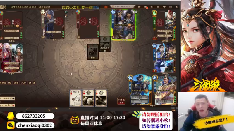 【2022-10-30 15点场】吹得神丶丶丶：晚上10点蛙友赛！