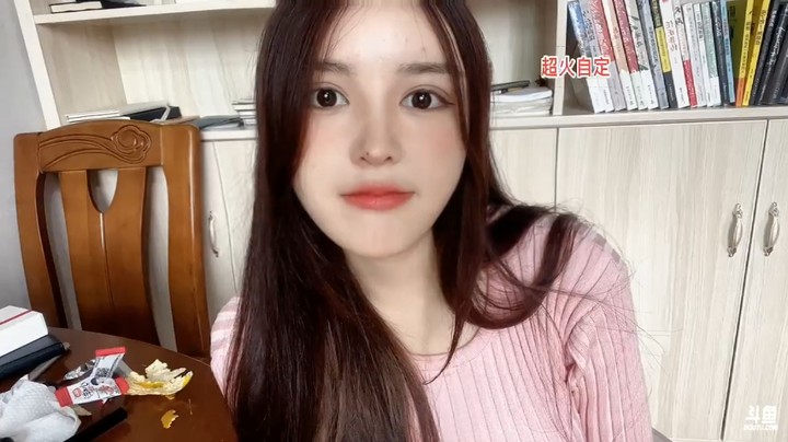 美女橙子不知道干什么了，站不起来