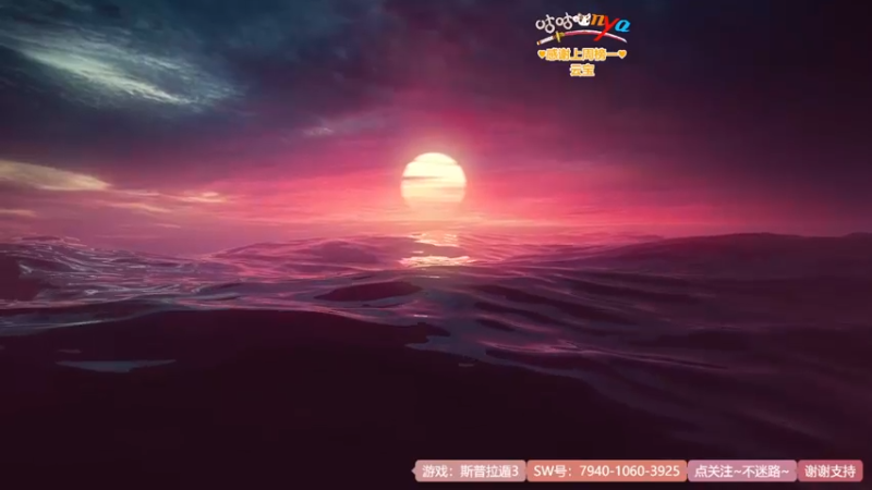 【2022-10-29 15点场】咕咕喵nya：✨咕咕✨热情的新人煮啵～
