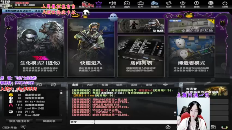 【2022-10-30 19点场】丷凌儿姐姐：姐就是女王，自信放光芒~