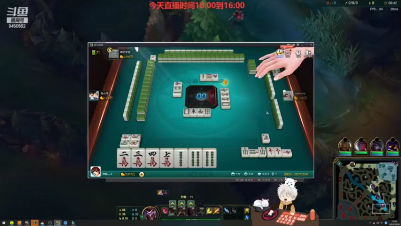 【2022-10-28 15点场】章发财丶：直播时间上午10点到下午4点