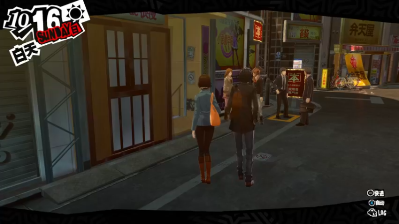 【2022-10-30 12点场】布鲁斯菲尔：欺瞒世界的诡骗师 凤凰院凶真哒