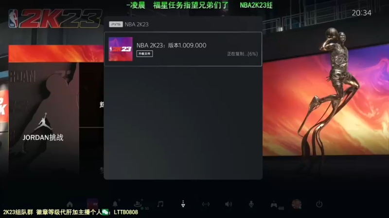 【2022-10-22 20点场】乐天同步：21点30 CPL联赛第一轮