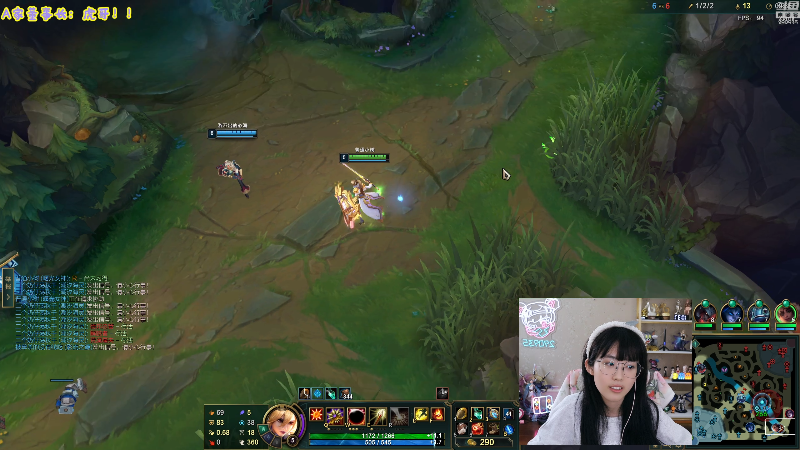 【英雄联盟】不2不叫周淑怡的精彩时刻 20221030 10点场