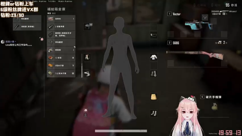 【2022-10-29 19点场】一罐灰灰酱OvO：灰灰：第一天上班多多指教