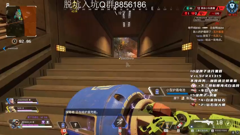 【2022-10-30 09点场】携手很酷：【携某人】白金上钻不排队