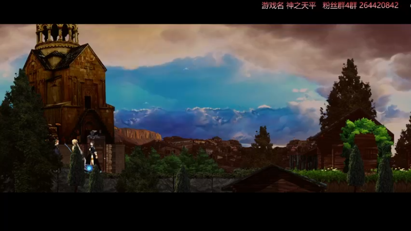 【2022-10-30 18点场】安神豆腐渣：下午神之天平。晚上贝姐3。