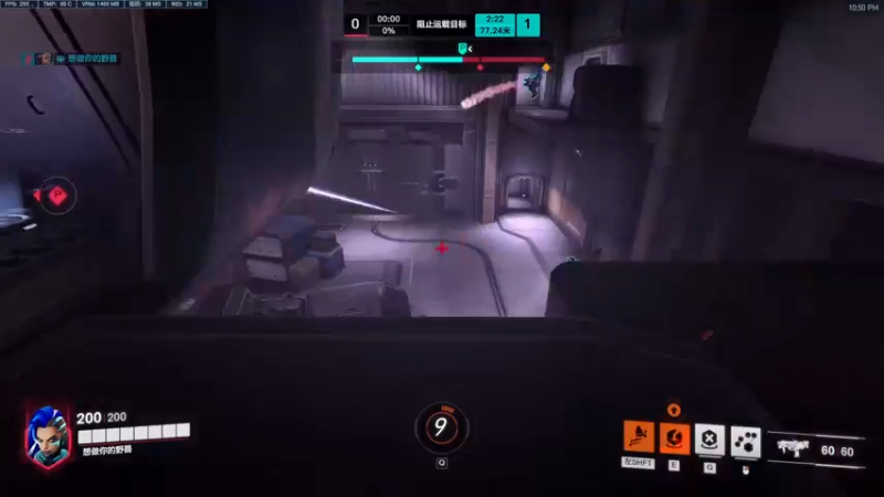 【2022-10-24 22点场】你亲爱的骇哥：冲第二个前10号