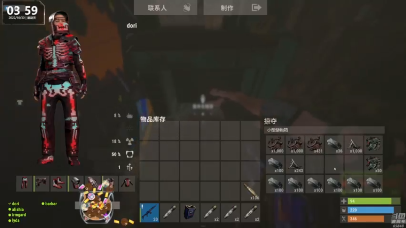 【2022-10-30 03点场】Happy丨猫腻：【猫腻】爱生活爱游戏 每晚8：30开播