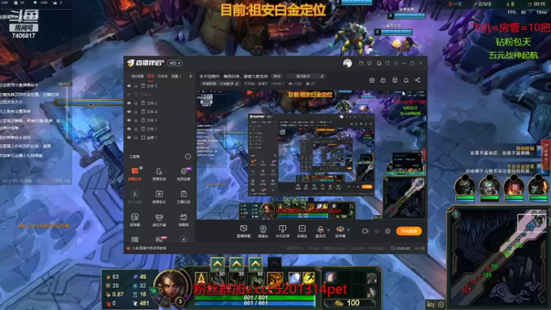 这都输无语了