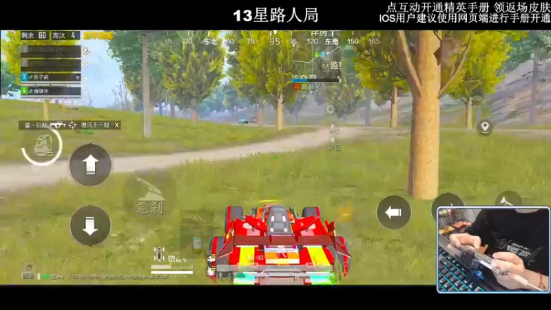 【2022-10-29 22点场】小妖洋：【究极无敌1V4环节】