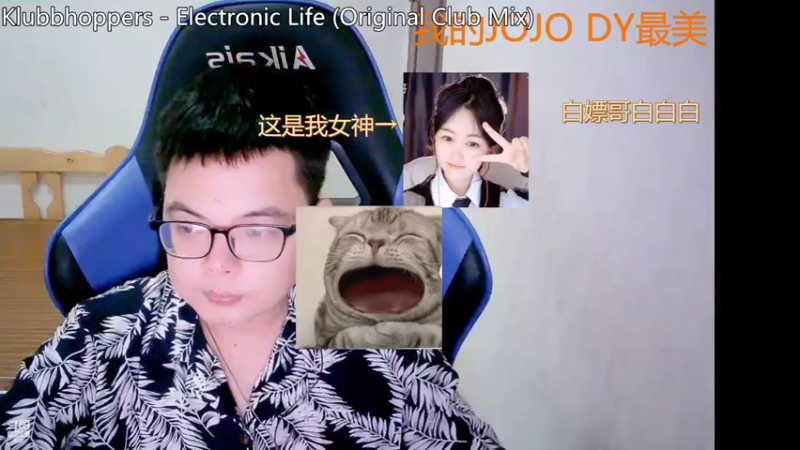 【2022-10-30 15点场】睡懵的渣皇：传递正能量，欧气满满！！