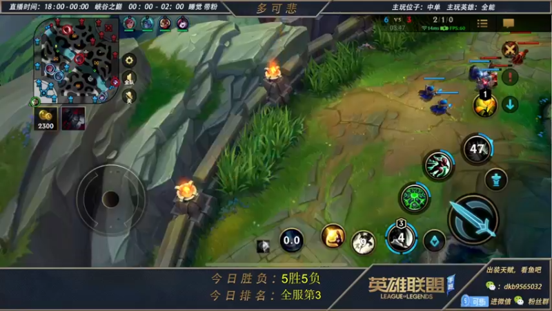 【2022-10-28 21点场】心星丶多可悲：倒霉蛋：峡谷之巅第3冲第1！