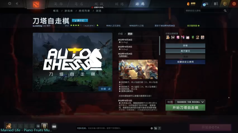 【2022-10-29 22点场】星国：Xingguo直播！！！