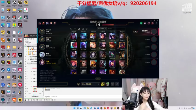 【2022-10-30 03点场】塔莉娅QAQ：国服顶瘤女子战队！