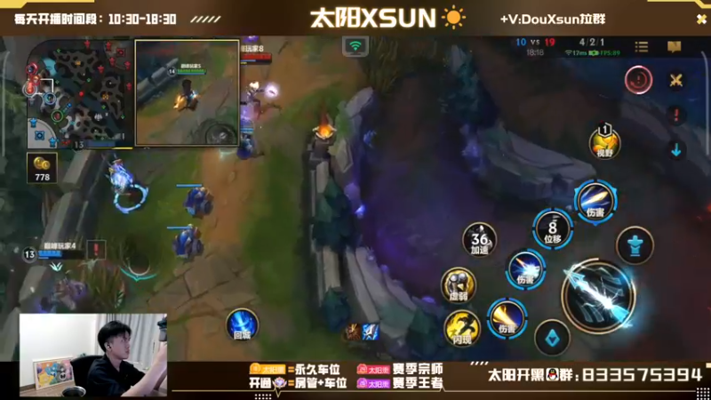 【2022-10-29 16点场】太阳Xsun：☀峡谷阳巅峰·麦林炮手篇