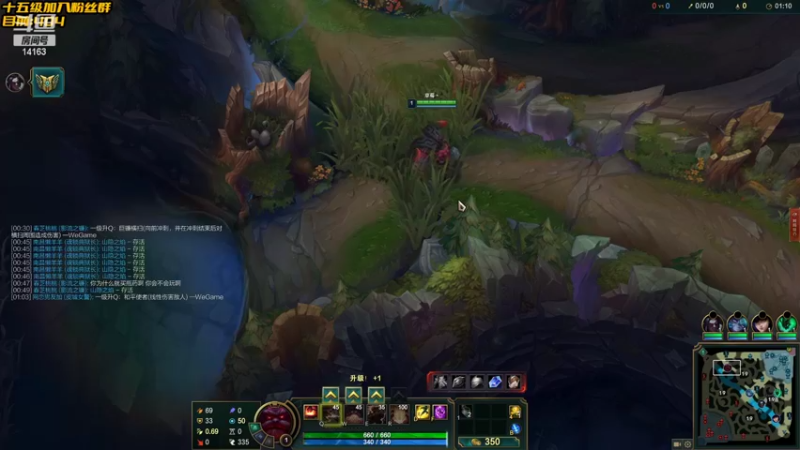 【2022-10-30 20点场】草莓：草莓：单排训练 备战德杯