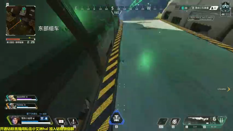 【2022-10-30 00点场】单车老师不迟到：【单车】不出七日我必将成为枪男