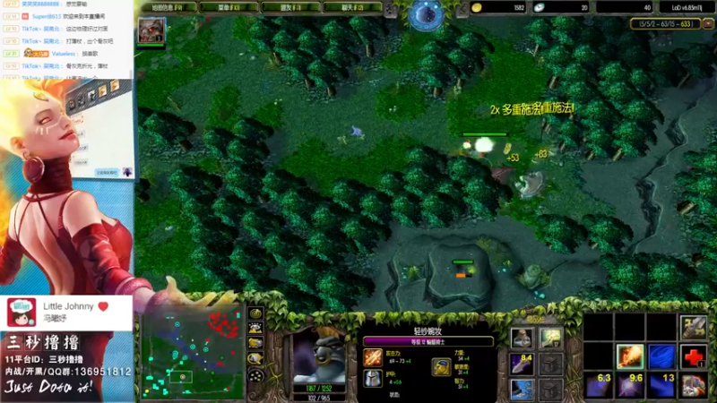 【2022-10-30 00点场】三秒丶撸撸：11平台OMG：到点了，开吹！