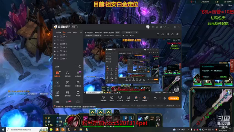 这卡特还行哈哈哈
