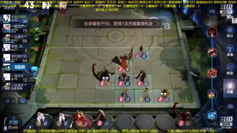 【2022-10-30 04点场】甄知棒：吕布婉儿1V10，整活豌豆射手轻战女帝