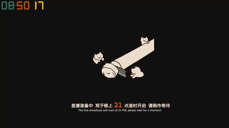 【2022-10-29 20点场】老猫CatGames：【Cat】抓鬼敢死队 联机开荒