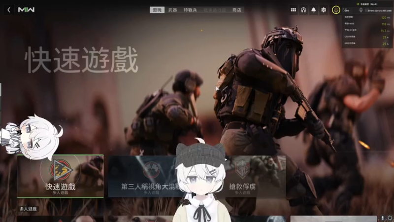 【2022-10-30 01点场】Piper派酱：PC世界第一颗核弹