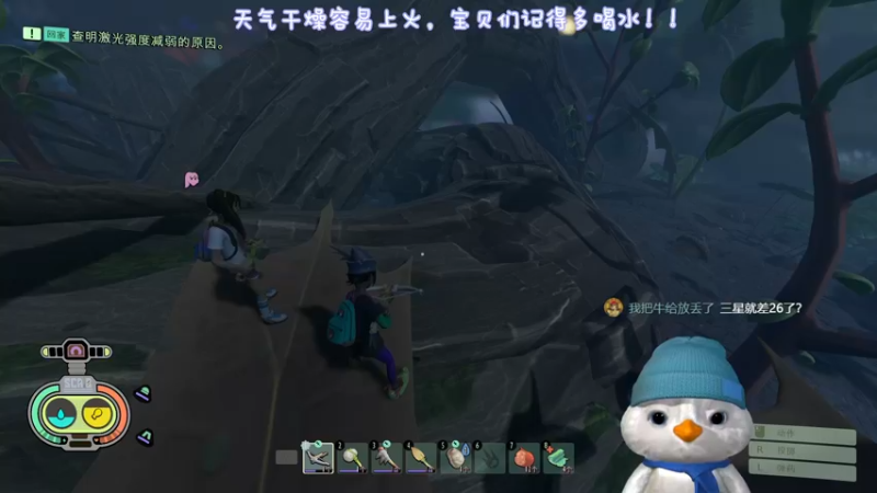 【2022-10-29 18点场】内只鹅：【小奶团】我也不想当憨憨啊