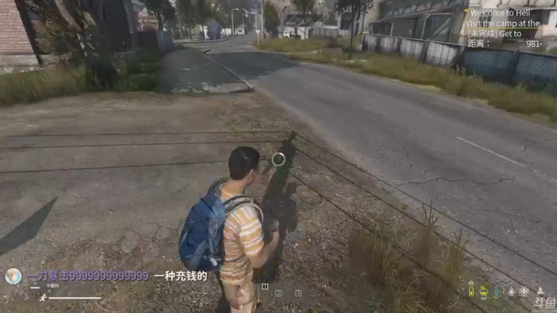 【2022-10-30 20点场】巴格拉斯：热爱生活，走进巴叔