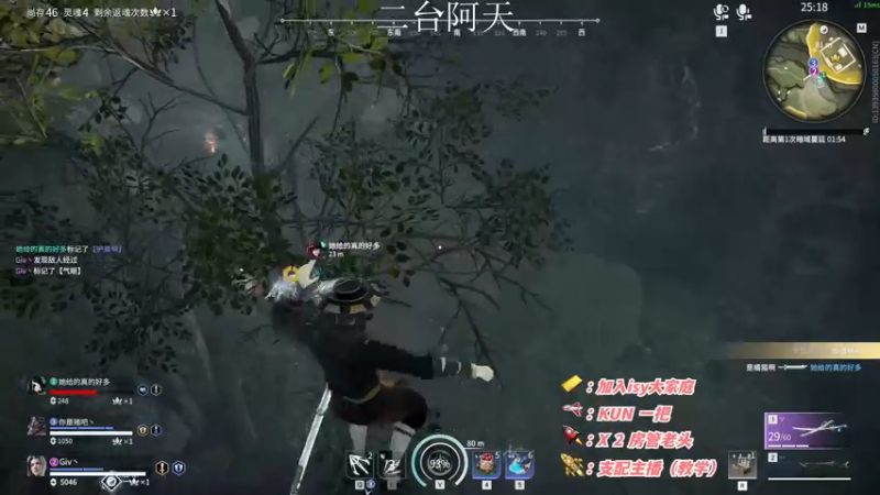 【2022-10-30 12点场】sysyu：【二台】征神之路!!