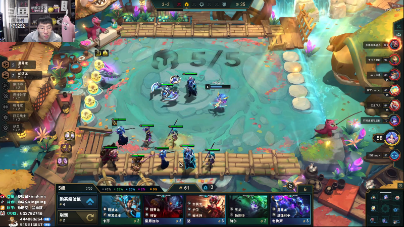 【英雄联盟】孙悟空丨兰林汉的精彩时刻 20221030 10点场