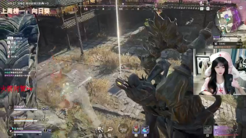 【2022-10-29 17点场】甜瓜不是呆瓜：有头 进来扎针！！