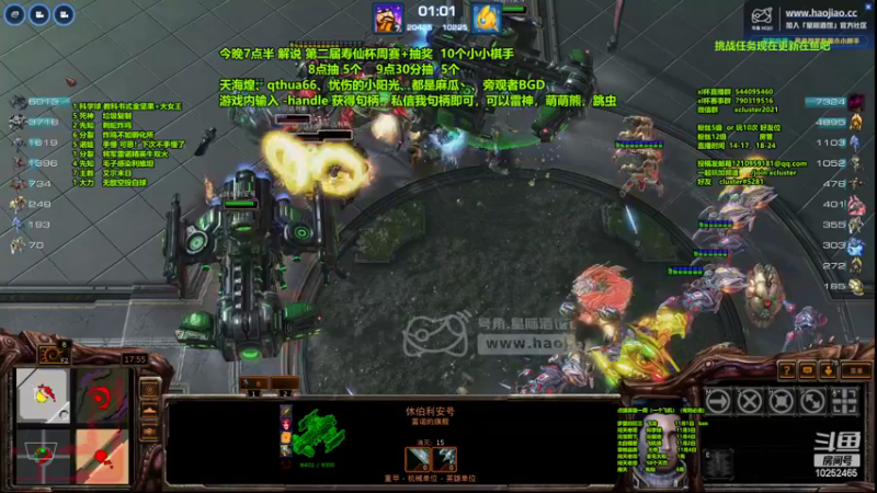 【2022-10-29 22点场】xcluster：星际酒馆，今晚第二届寿仙杯周赛