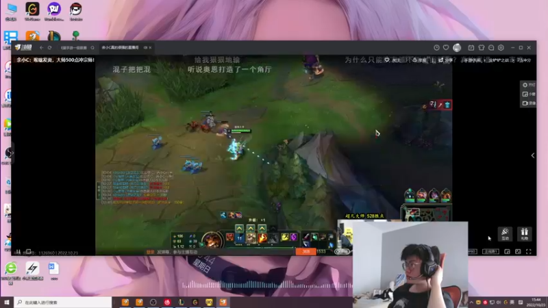 【2022-10-23 15点场】何二抛zZ：2pao：莫欺少年穷三十年河东！