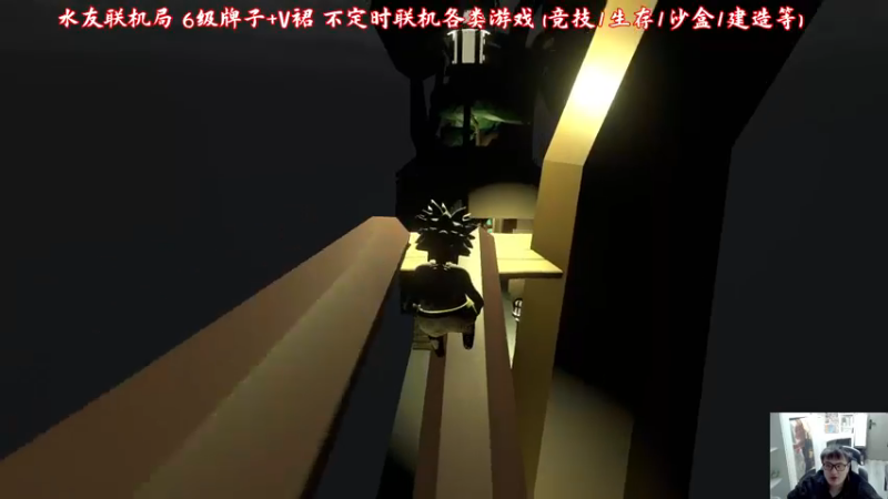 【2022-10-30 00点场】疯才lock：【小奶团】周六快乐~