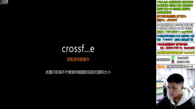 【2022-10-29 11点场】白鲨简单：秒上号/房管送鼠标~