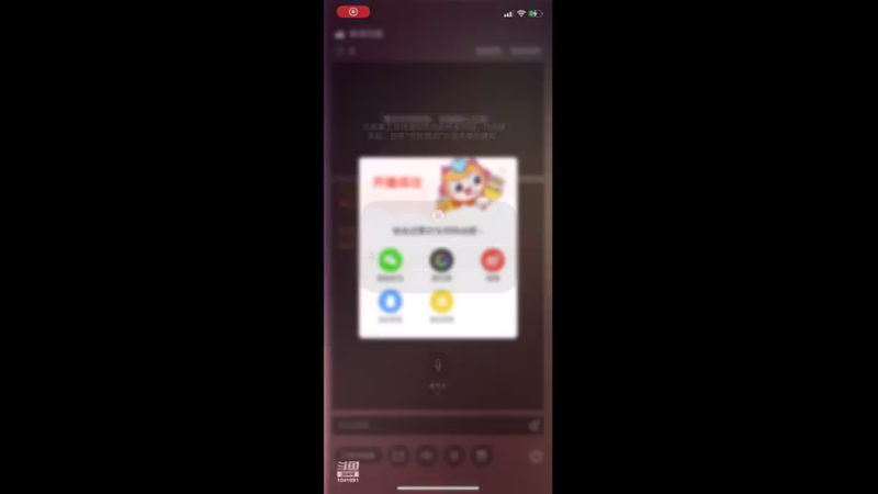 【2022-10-25 21点场】老魏丨灬：全球行动来来来