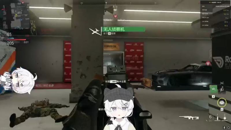 【2022-10-29 23点场】Piper派酱：PC世界第一颗核弹